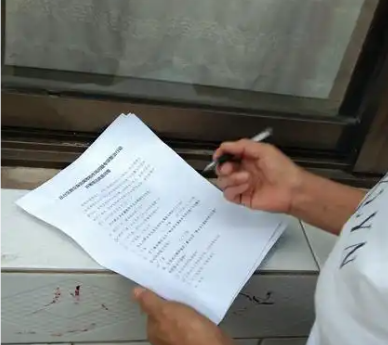 关于异地调研需要注意哪些细节？